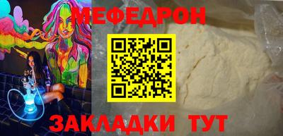 дмт Рязань