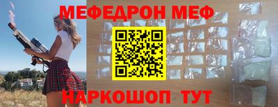 дмт Рязань