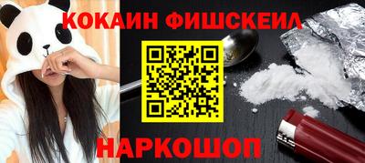 марихуана Рузаевка