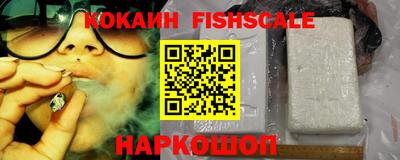 дмт Рязань