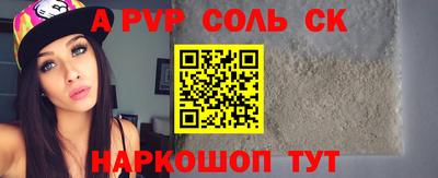 дмт Рязань