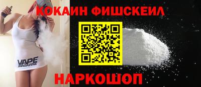 марихуана Рузаевка