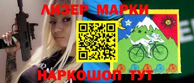 ALPHA PVP Рыбинск