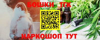 ALPHA PVP Рыбинск