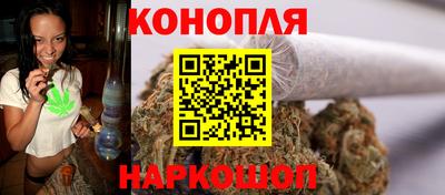 ALPHA PVP Рыбинск