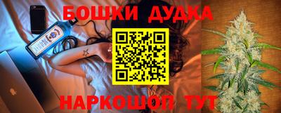 ALPHA PVP Рыбинск