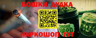 ALPHA PVP Рыбинск