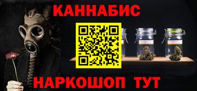 дмт Рязань