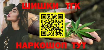 дмт Рязань