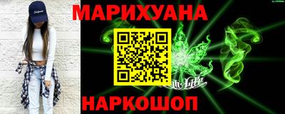 ALPHA PVP Рыбинск