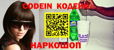 дмт Рязань