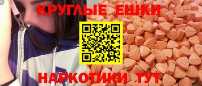 марихуана Рузаевка