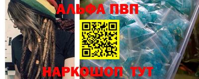 дмт Рязань