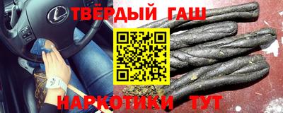 дмт Рязань