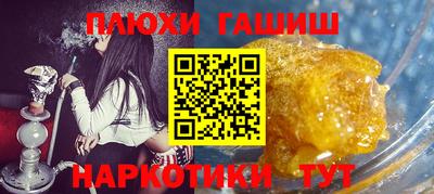 дмт Рязань