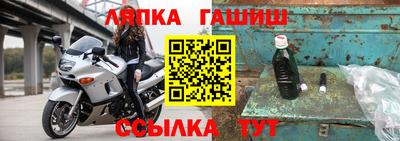 ALPHA PVP Рыбинск
