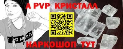 дмт Рязань