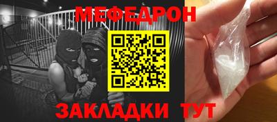 дмт Рязань
