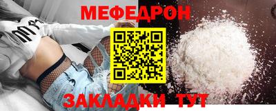 ALPHA PVP Рыбинск